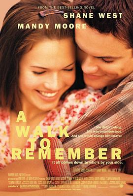 初恋的回忆 A Walk to Remember[电影解说]